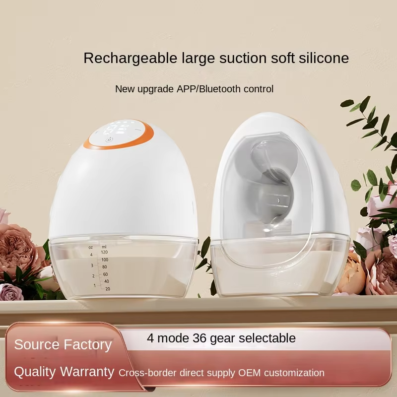 Wearable Wireless Hands-Free Electric Breast Pump | Ultra-Silent & Portable | Rechargeable Milk Collector