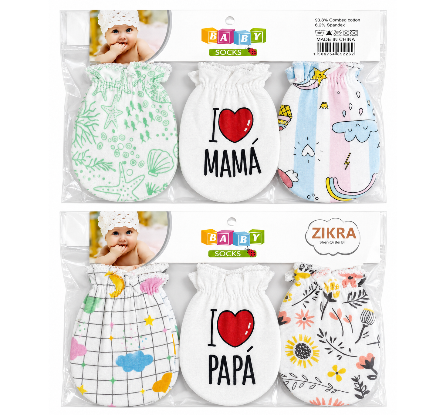Cute Printed Baby Cotton Hand Protection Mittens – Breathable Anti-Scratch Gloves for Babies (1 Pair)