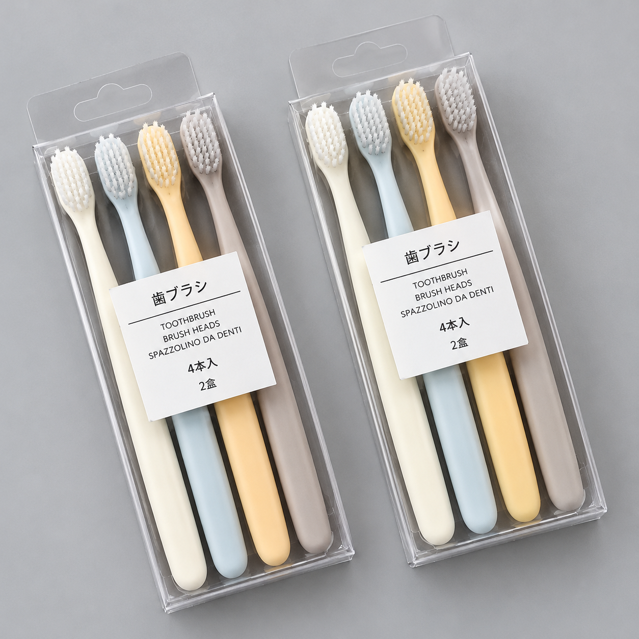 8-Pcs/ 2-Box Ultra Soft Bristle Toothbrush Set for Gentle Teeth Cleaning – Comfortable Grip, Deep Cleaning & Daily Oral Care